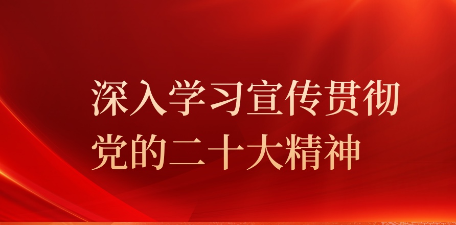 welcometo欢迎光临888集团(中国)有限公司
