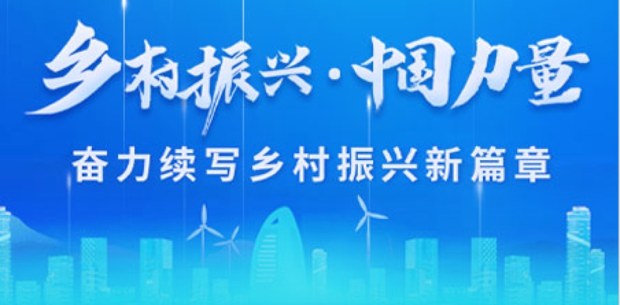 welcometo欢迎光临888集团(中国)有限公司