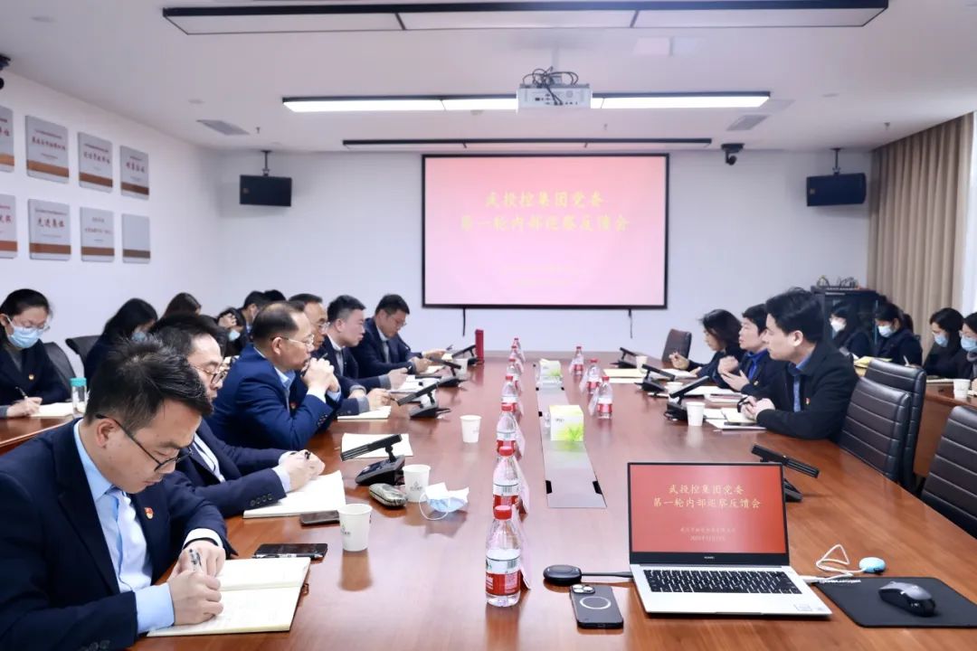 welcometo欢迎光临888集团(中国)有限公司