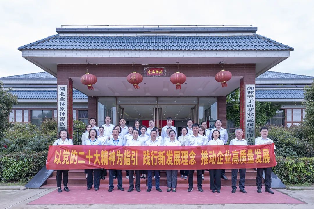 welcometo欢迎光临888集团(中国)有限公司