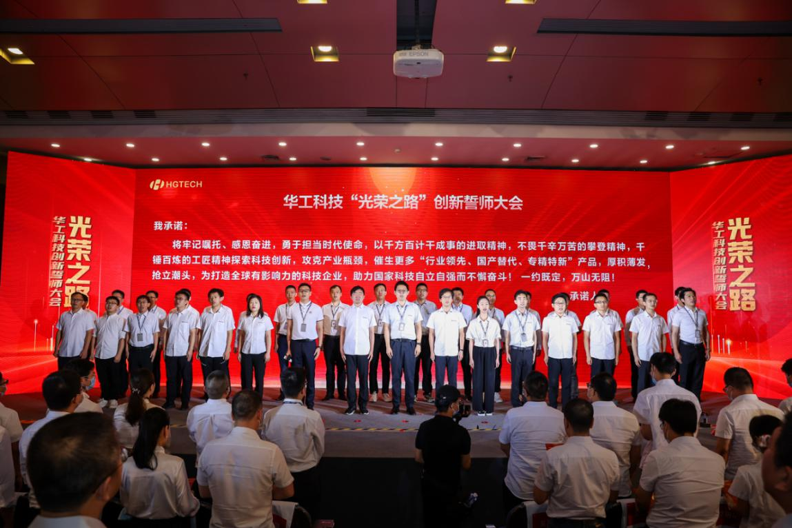 welcometo欢迎光临888集团(中国)有限公司