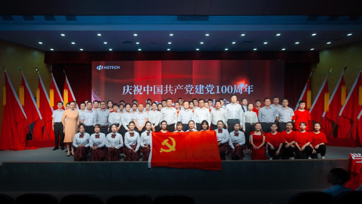 welcometo欢迎光临888集团(中国)有限公司