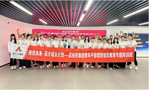 welcometo欢迎光临888集团(中国)有限公司