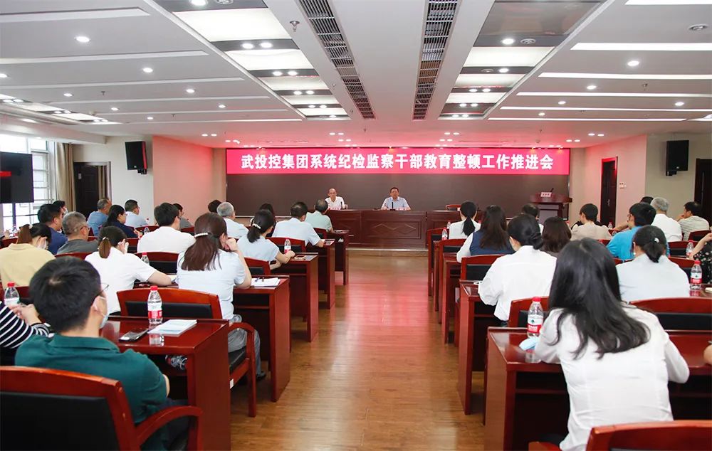 welcometo欢迎光临888集团(中国)有限公司