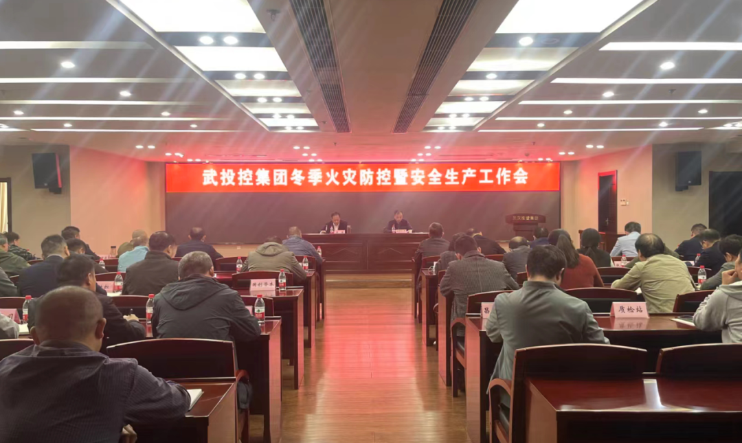 welcometo欢迎光临888集团(中国)有限公司