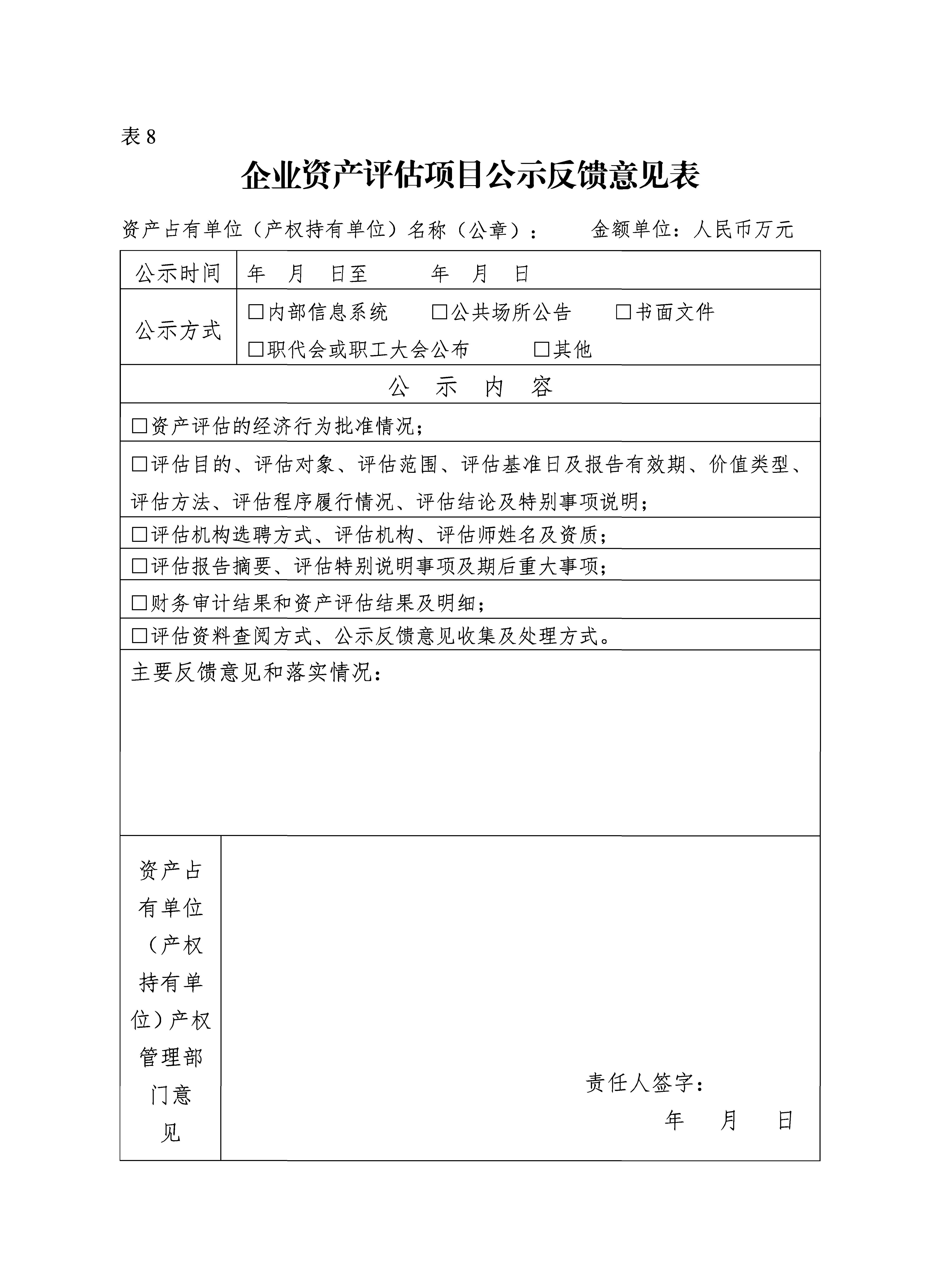 d71e3d180befb64524ba2b8ec601226f