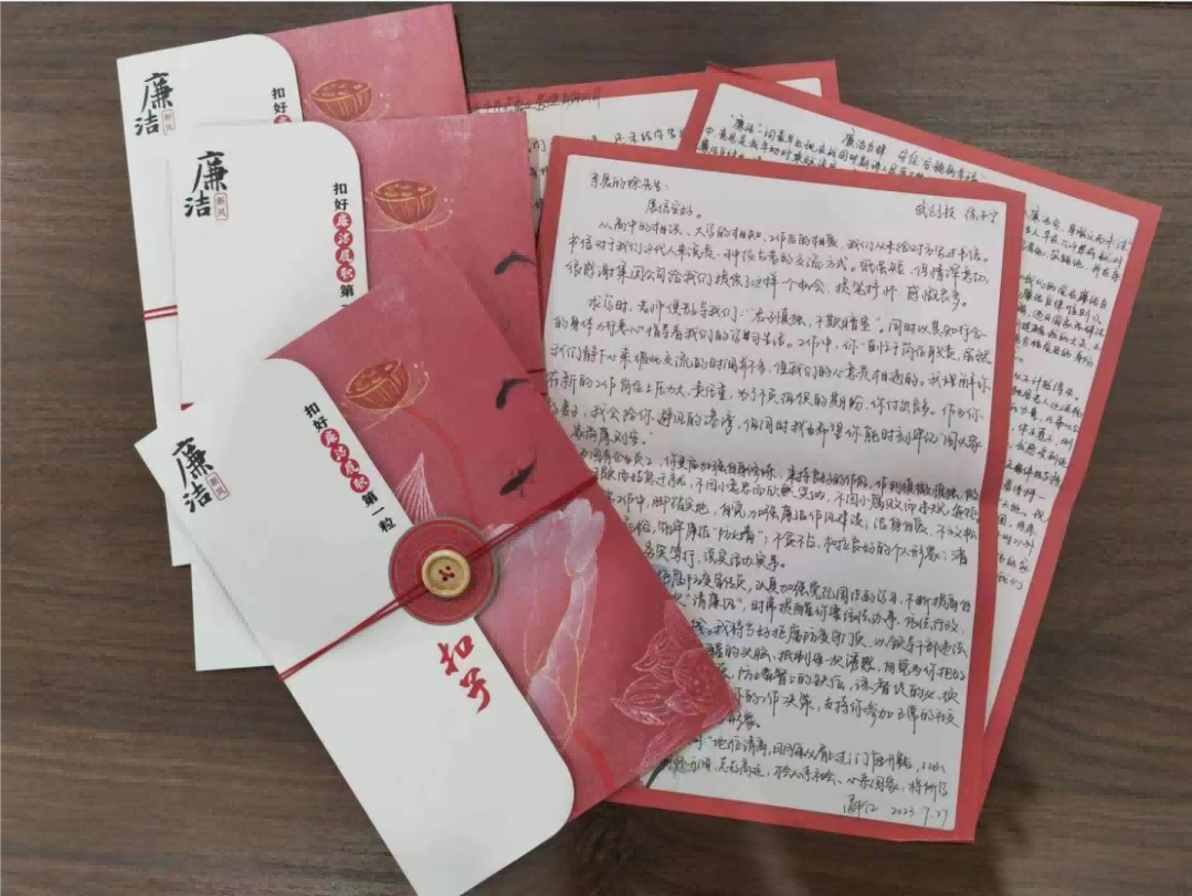 welcometo欢迎光临888集团(中国)有限公司