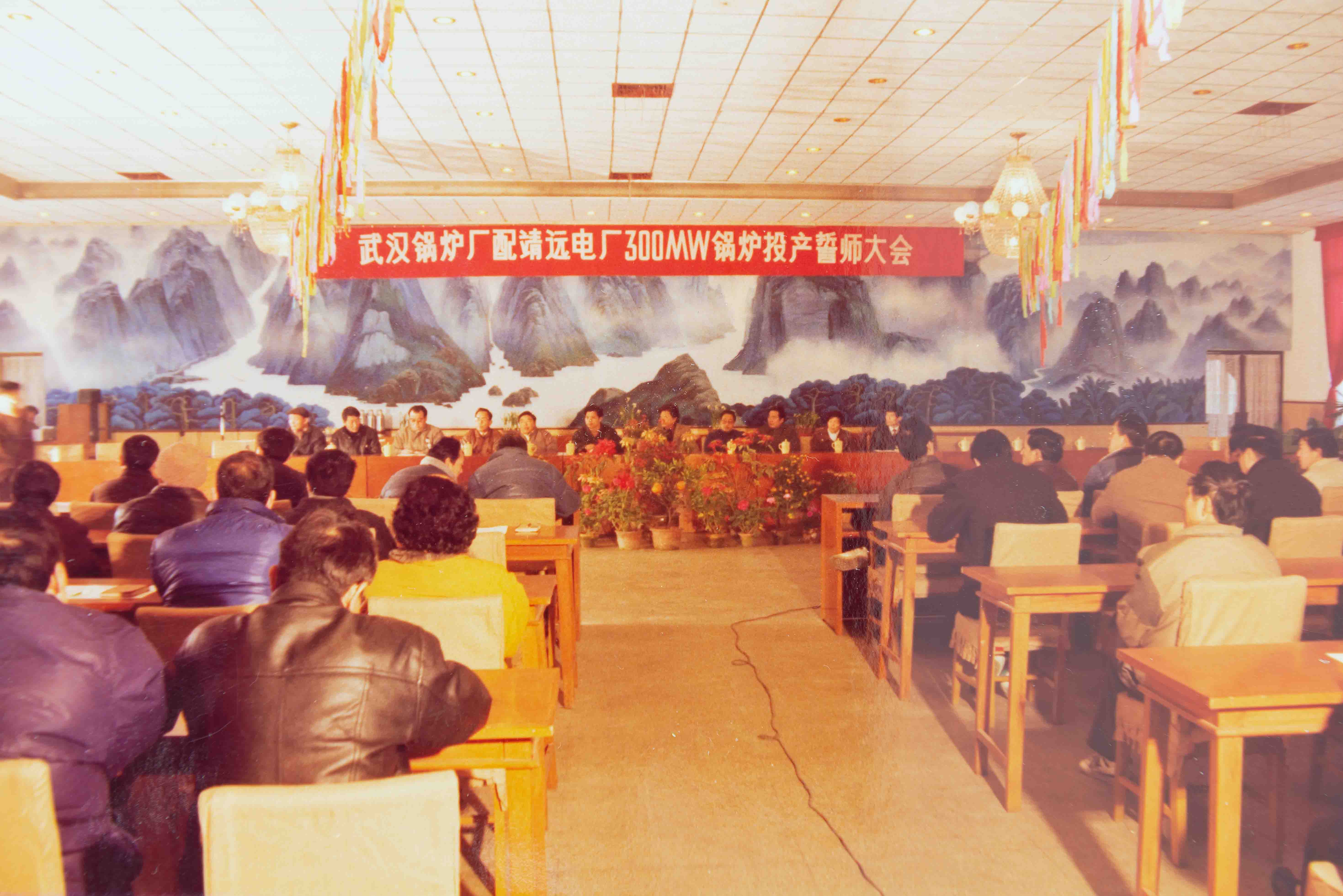 welcometo欢迎光临888集团(中国)有限公司