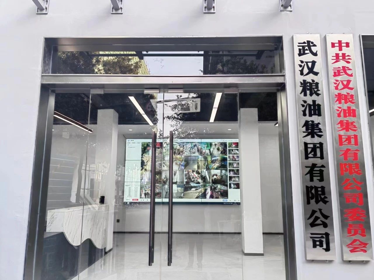 welcometo欢迎光临888集团(中国)有限公司