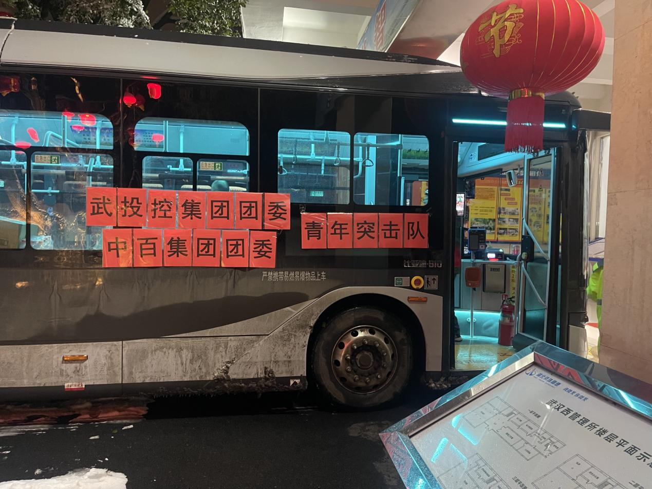 welcometo欢迎光临888集团(中国)有限公司