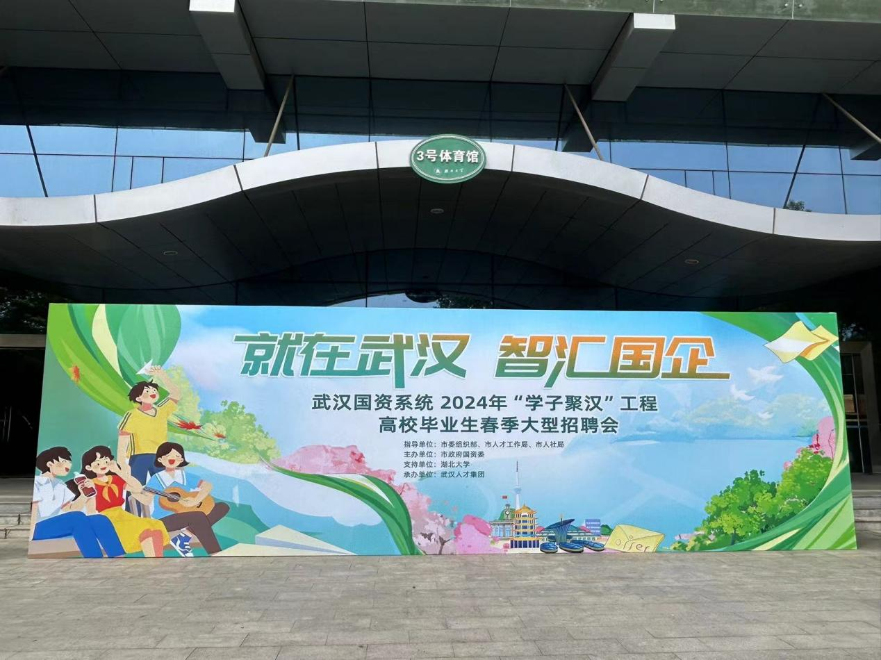 welcometo欢迎光临888集团(中国)有限公司