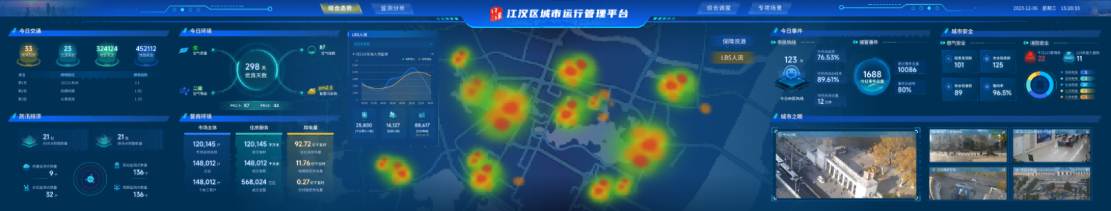 welcometo欢迎光临888集团(中国)有限公司