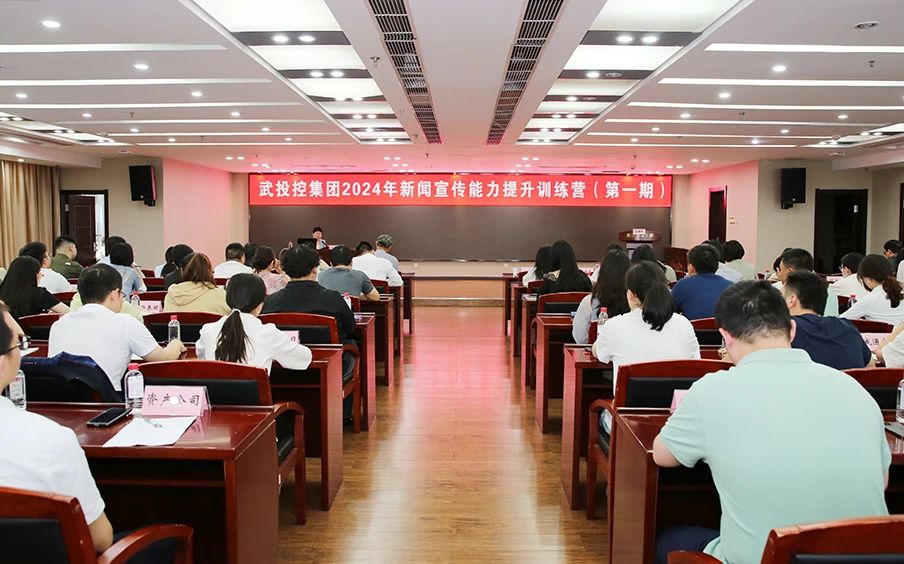 welcometo欢迎光临888集团(中国)有限公司