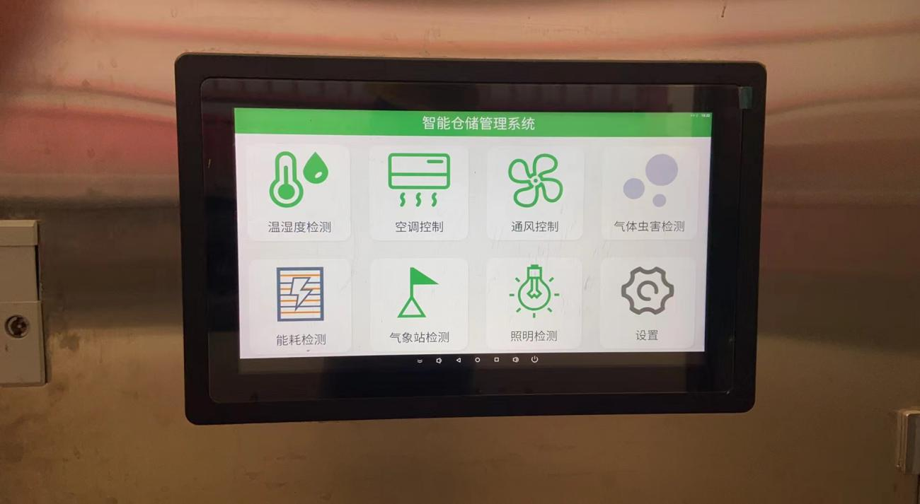 0715c73c915deedd67eb68874af15f3b welcometo欢迎光临888集团(中国)有限公司