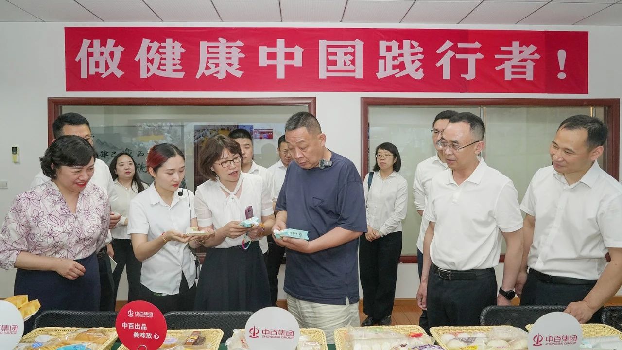 welcometo欢迎光临888集团(中国)有限公司