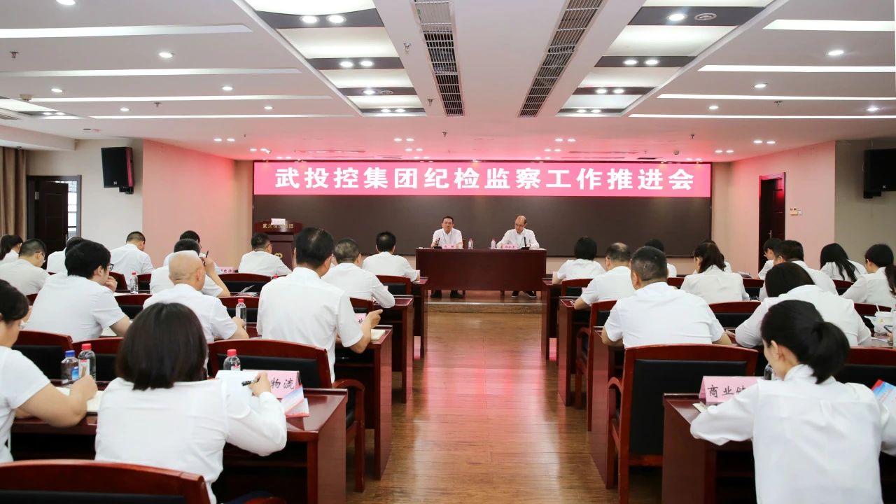 welcometo欢迎光临888集团(中国)有限公司