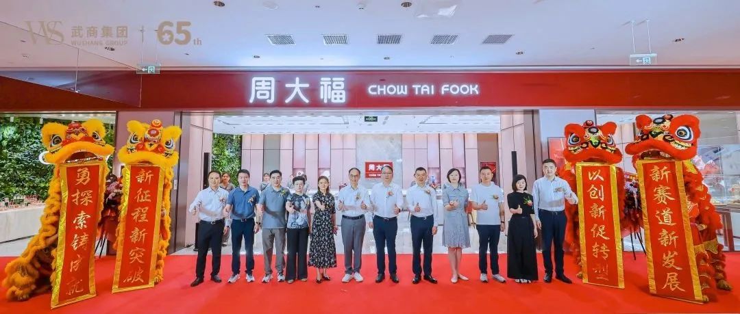 welcometo欢迎光临888集团(中国)有限公司
