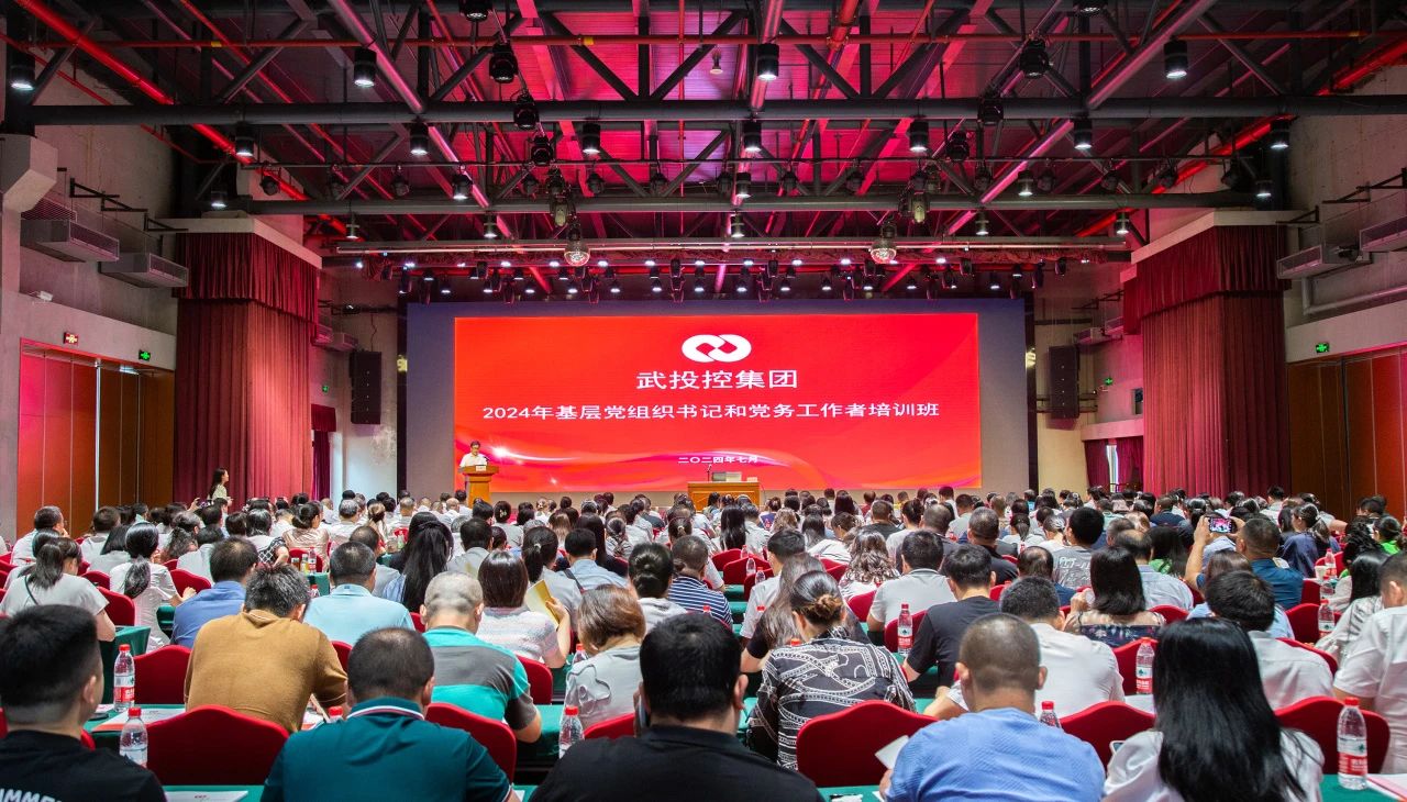 welcometo欢迎光临888集团(中国)有限公司