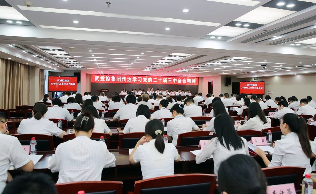 welcometo欢迎光临888集团(中国)有限公司