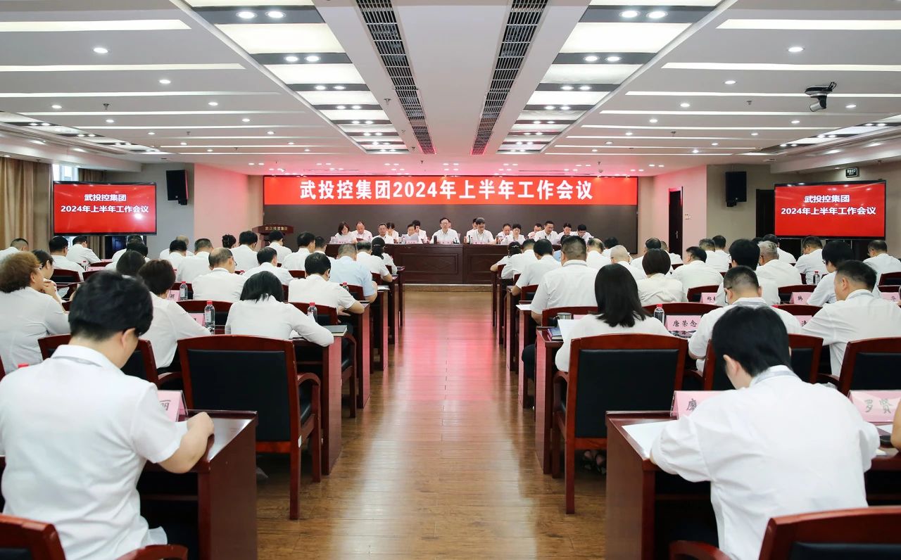 welcometo欢迎光临888集团(中国)有限公司