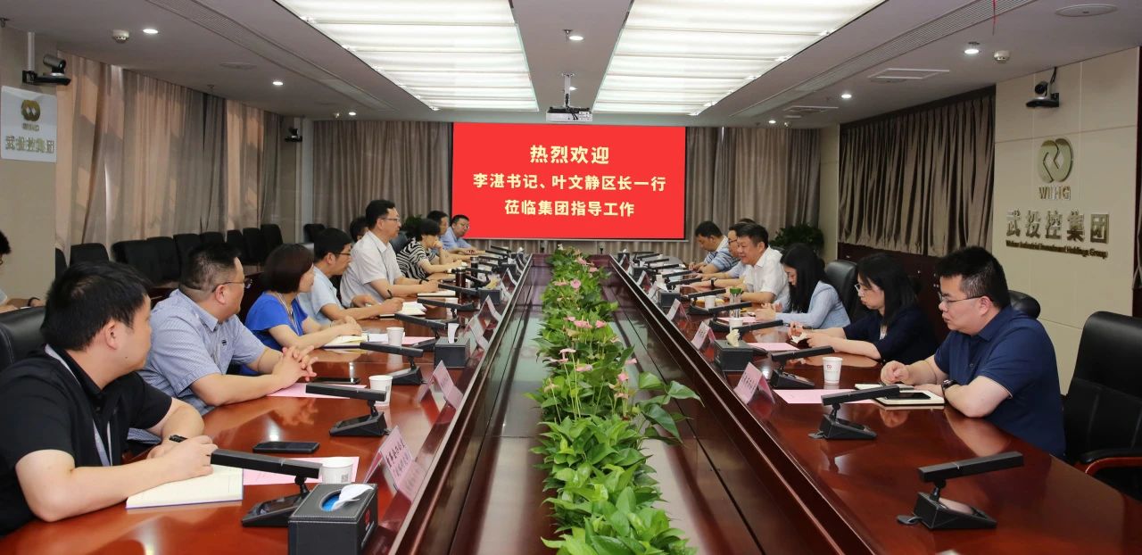welcometo欢迎光临888集团(中国)有限公司
