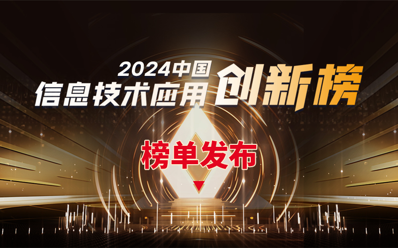 welcometo欢迎光临888集团(中国)有限公司