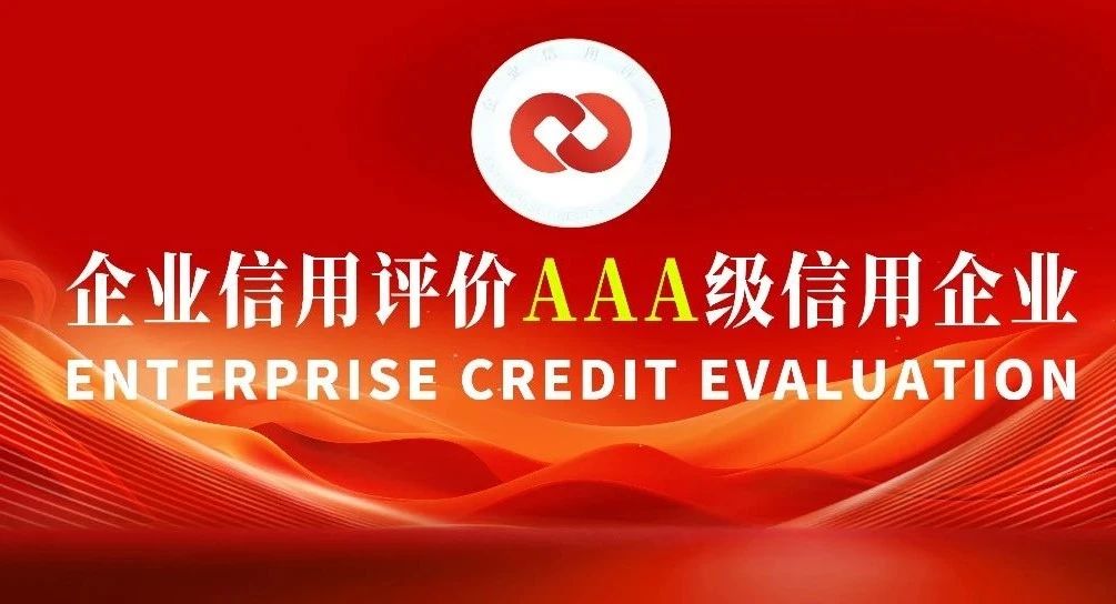 welcometo欢迎光临888集团(中国)有限公司