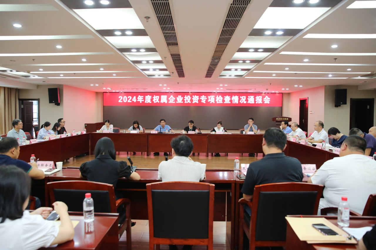 welcometo欢迎光临888集团(中国)有限公司
