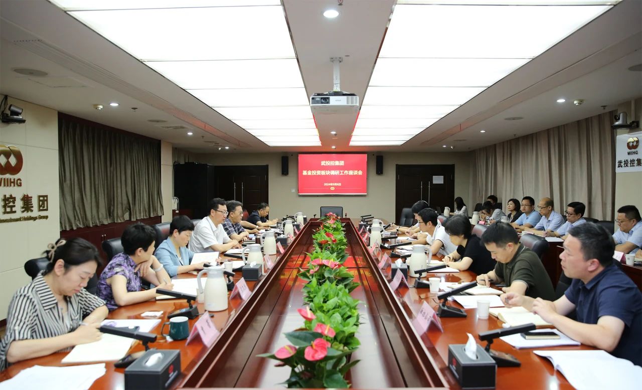 welcometo欢迎光临888集团(中国)有限公司
