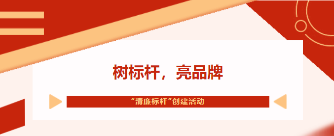 welcometo欢迎光临888集团(中国)有限公司