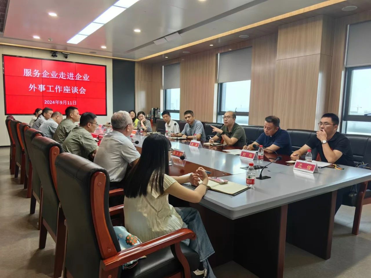 welcometo欢迎光临888集团(中国)有限公司