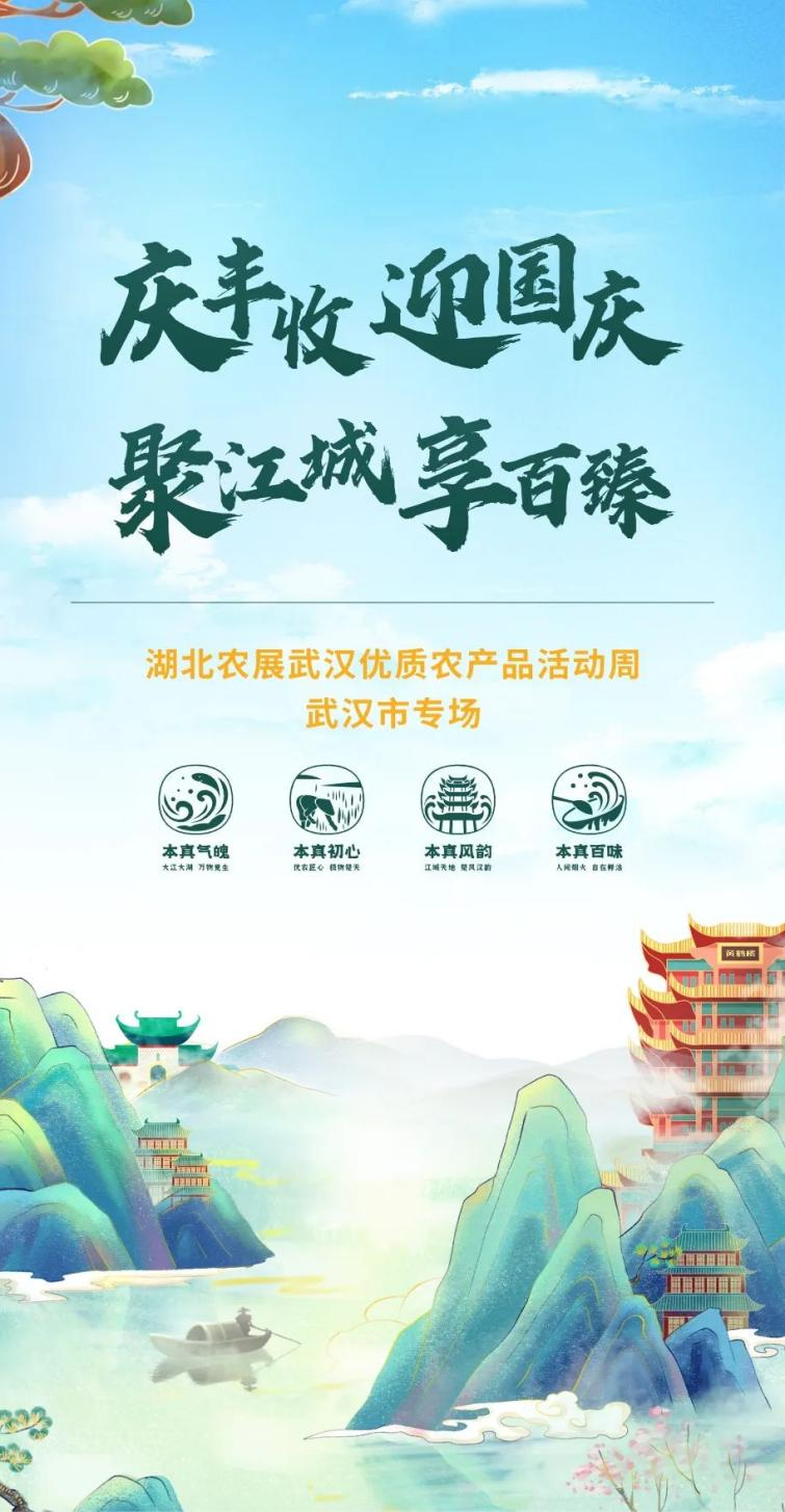 welcometo欢迎光临888集团(中国)有限公司