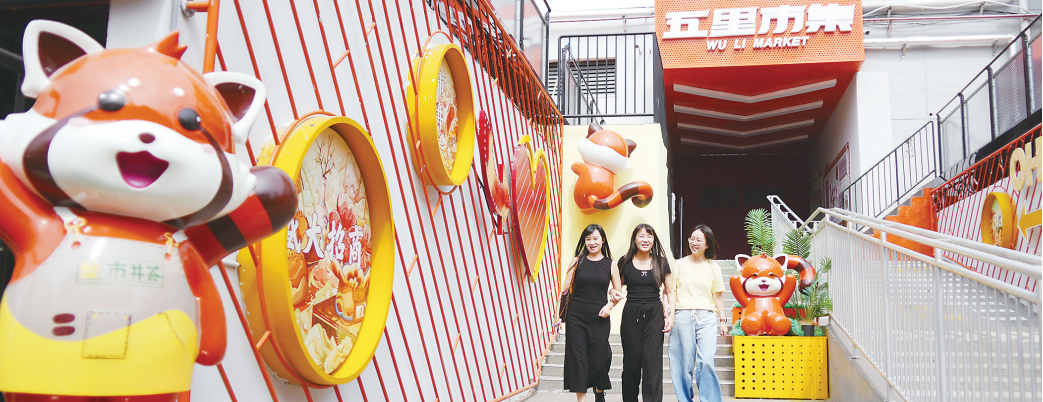 welcometo欢迎光临888集团(中国)有限公司