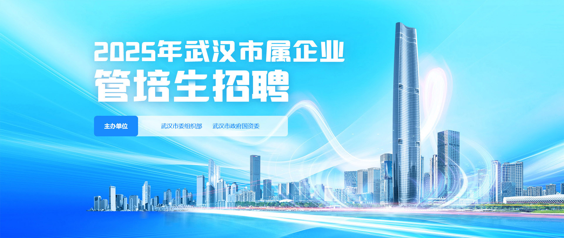 welcometo欢迎光临888集团(中国)有限公司