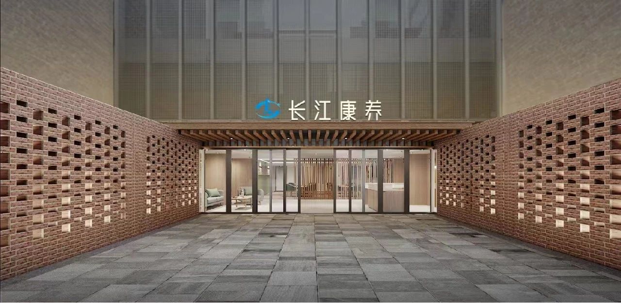 welcometo欢迎光临888集团(中国)有限公司