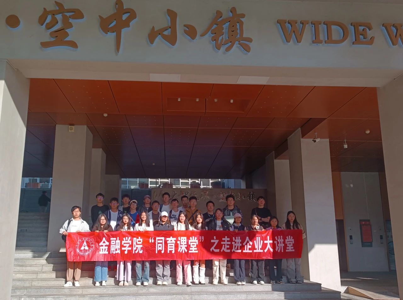 welcometo欢迎光临888集团(中国)有限公司