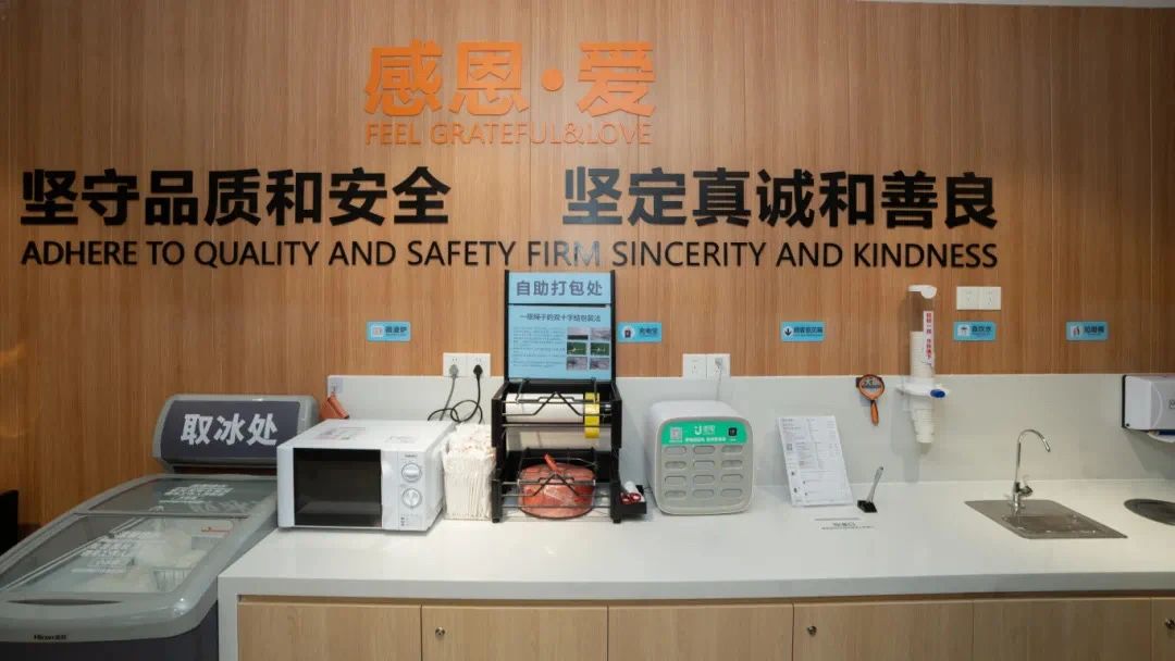 welcometo欢迎光临888集团(中国)有限公司