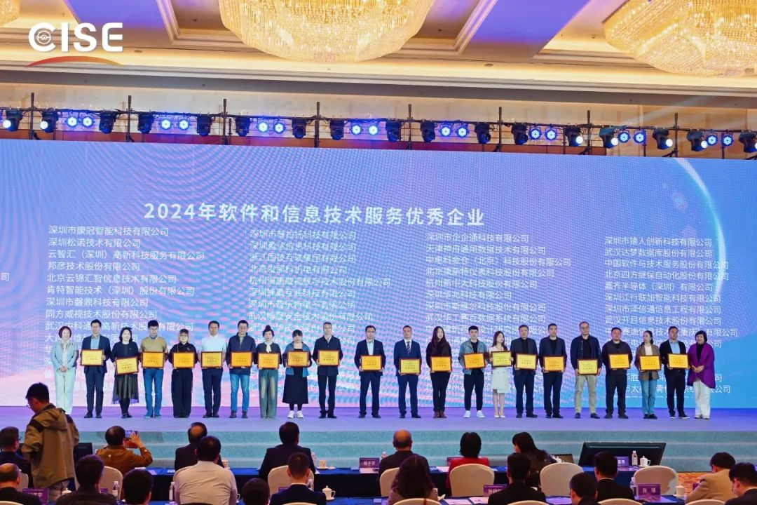 welcometo欢迎光临888集团(中国)有限公司