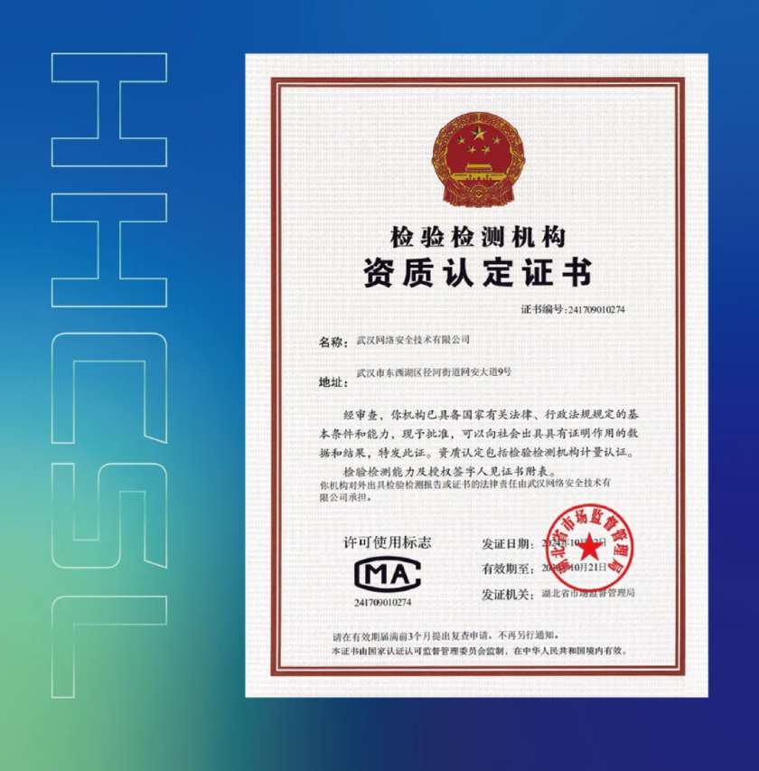 welcometo欢迎光临888集团(中国)有限公司