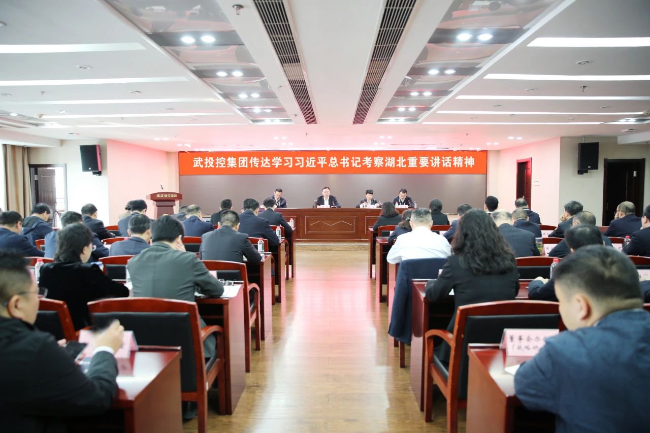 welcometo欢迎光临888集团(中国)有限公司