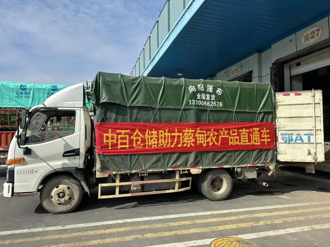 welcometo欢迎光临888集团(中国)有限公司