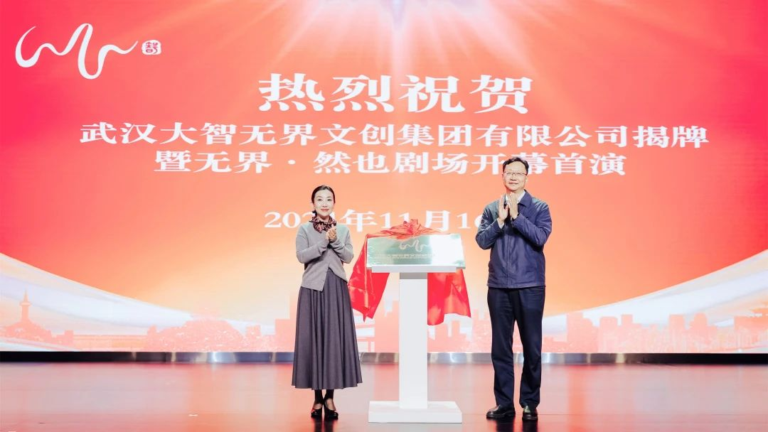 welcometo欢迎光临888集团(中国)有限公司