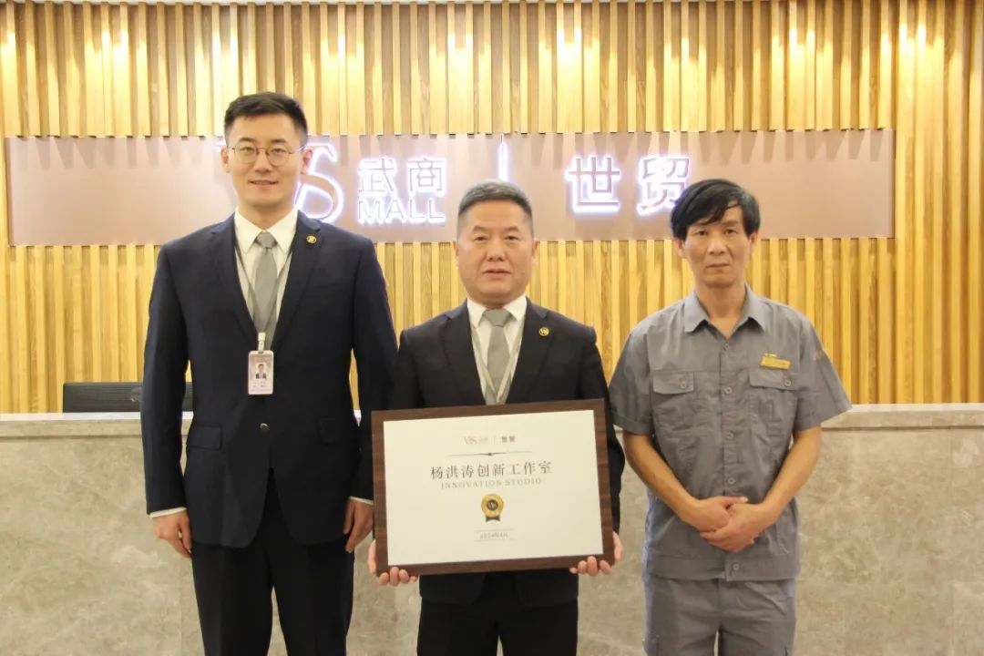 welcometo欢迎光临888集团(中国)有限公司