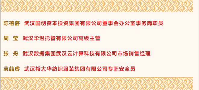 af30619755198bc9941ab605952dbbef welcometo欢迎光临888集团(中国)有限公司