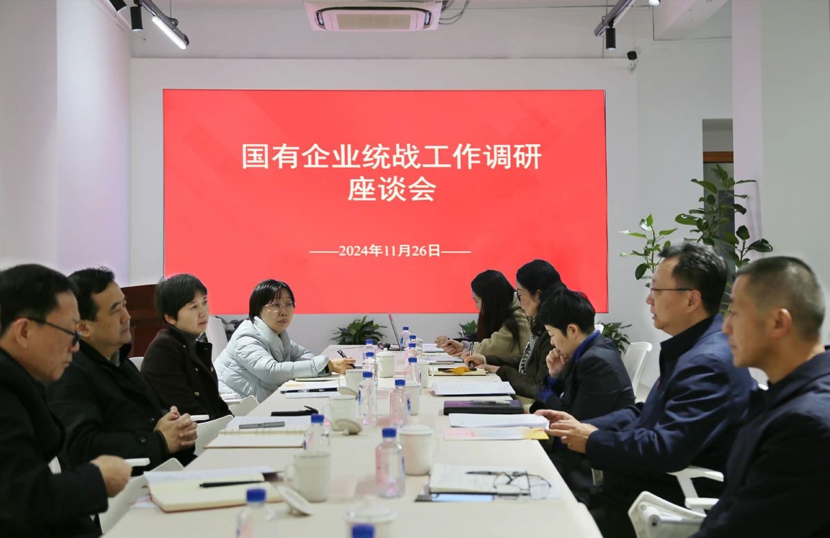 welcometo欢迎光临888集团(中国)有限公司