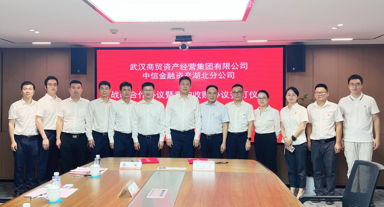 welcometo欢迎光临888集团(中国)有限公司