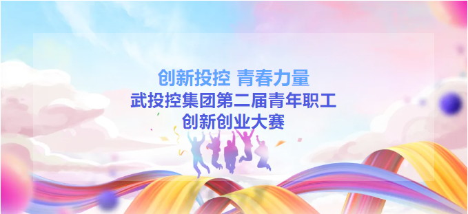 00875aed7ae7f4c731ead7718e2e98bb welcometo欢迎光临888集团(中国)有限公司