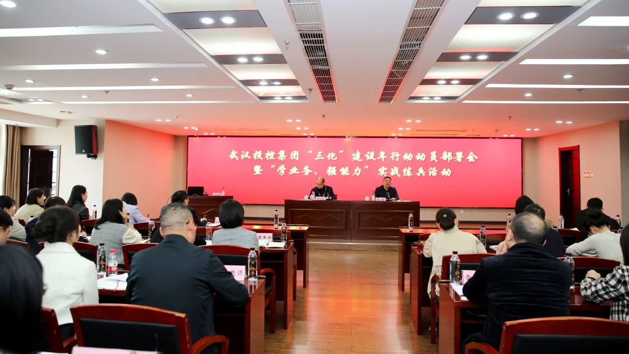 welcometo欢迎光临888集团(中国)有限公司
