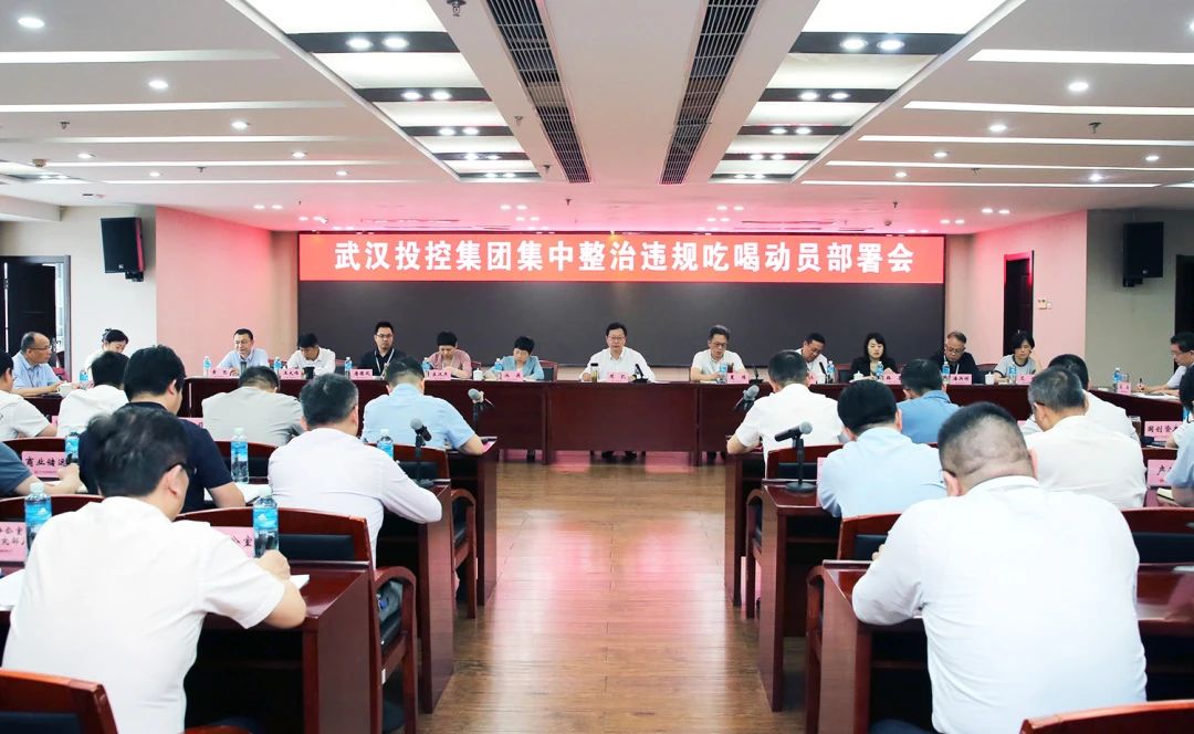 welcometo欢迎光临888集团(中国)有限公司