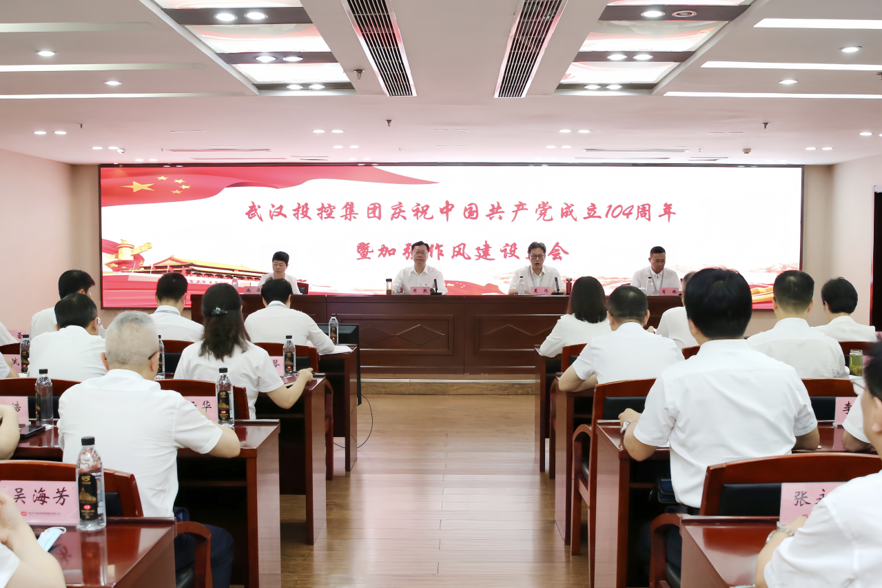 welcometo欢迎光临888集团(中国)有限公司